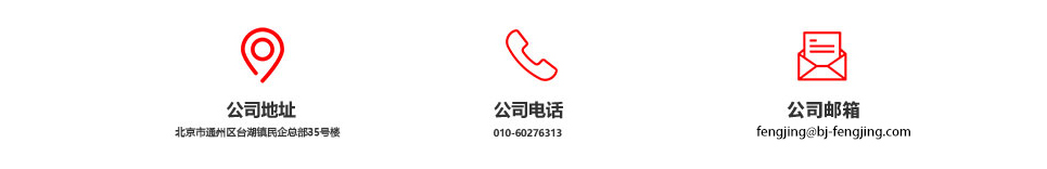 WechatIMG179 拷贝.jpg